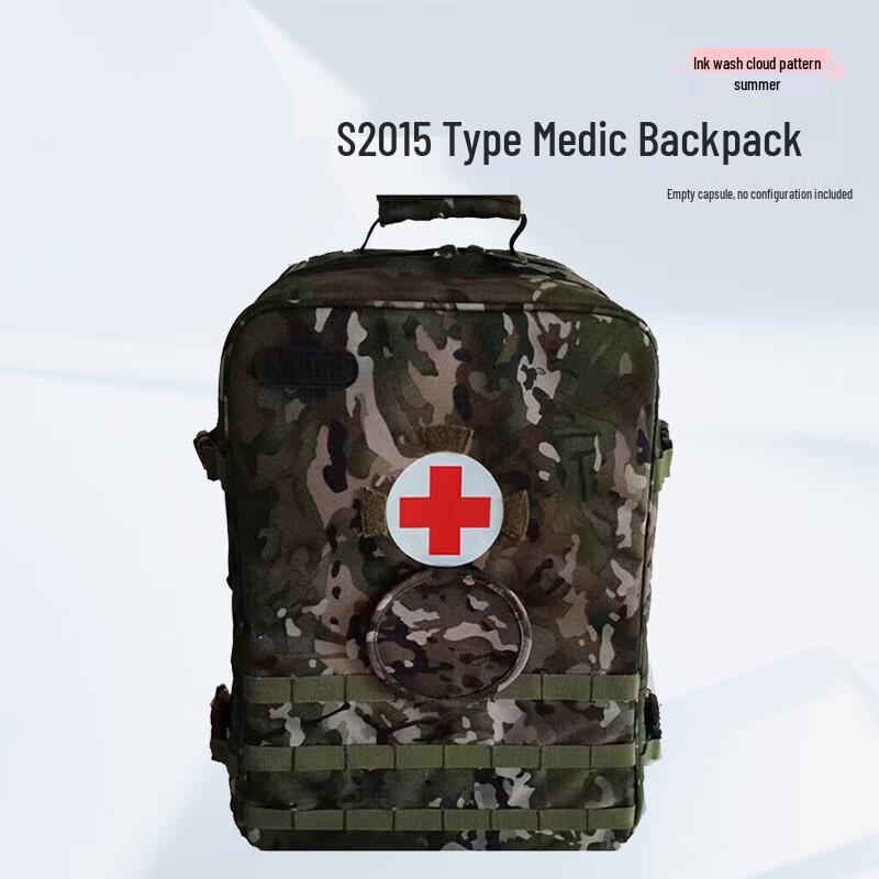 6351 S2015 Modular Medic Backpack