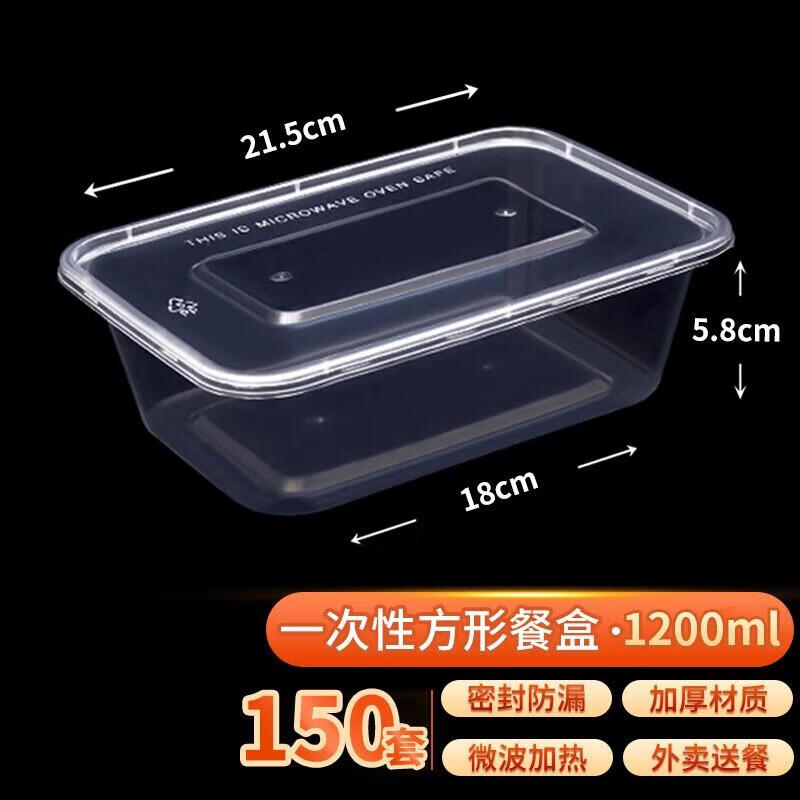 JINGRX Disposable Rectangular Plastic Meal Prep Containers with Lids