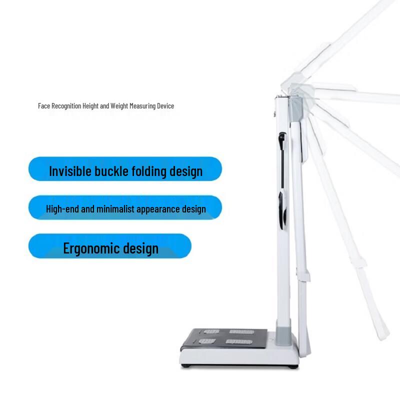 Beryl BYHD06 Ultrasonic Smart Scale (CN version)