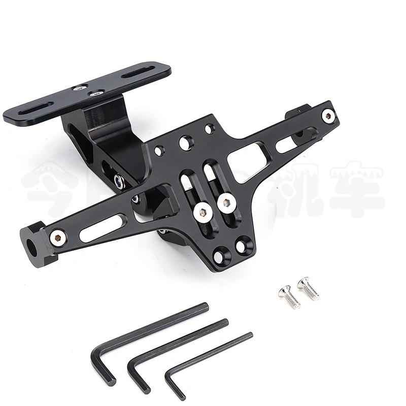 Adjustable CNC Aluminum Motorcycle License Plate Frame with Light for MSX