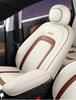 Jianghuai Yiwei 3 Car Seat Cushion: Full Leather, Fits Five-Seater, All-Season Model