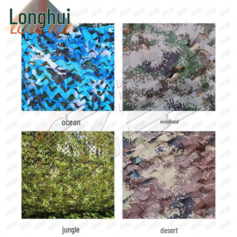Longhui 210D Double-Layer Camouflage Net