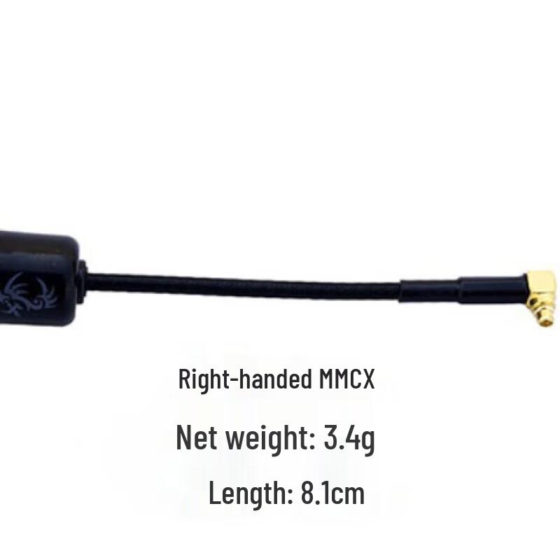 5.8GHz FPV Lollipop Antenna