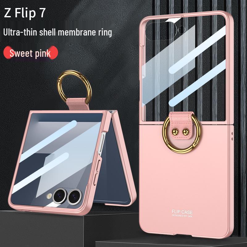Samsung Z Flip7 Frosted Ring Hard Shell Case: High-End, Integrated Screen Protection