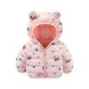 Autumn and Winter Cartoon  Jacket Children's Down Cotton Clothes Boys and Girls Cotton Clothes Children 2-6 Years Old Light Baby Jacket