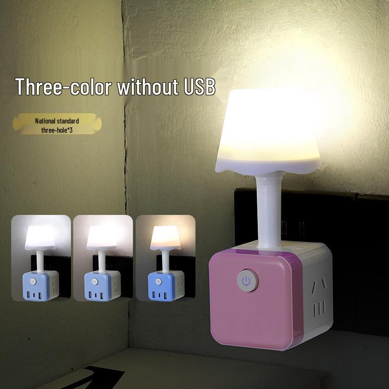 Smart Voice Multi-Color Night Light Cube with USB & LED Eye-Protection Lamp