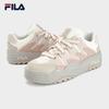 FILA Rosetta Women's Lightweight Platform Casual Sneakers