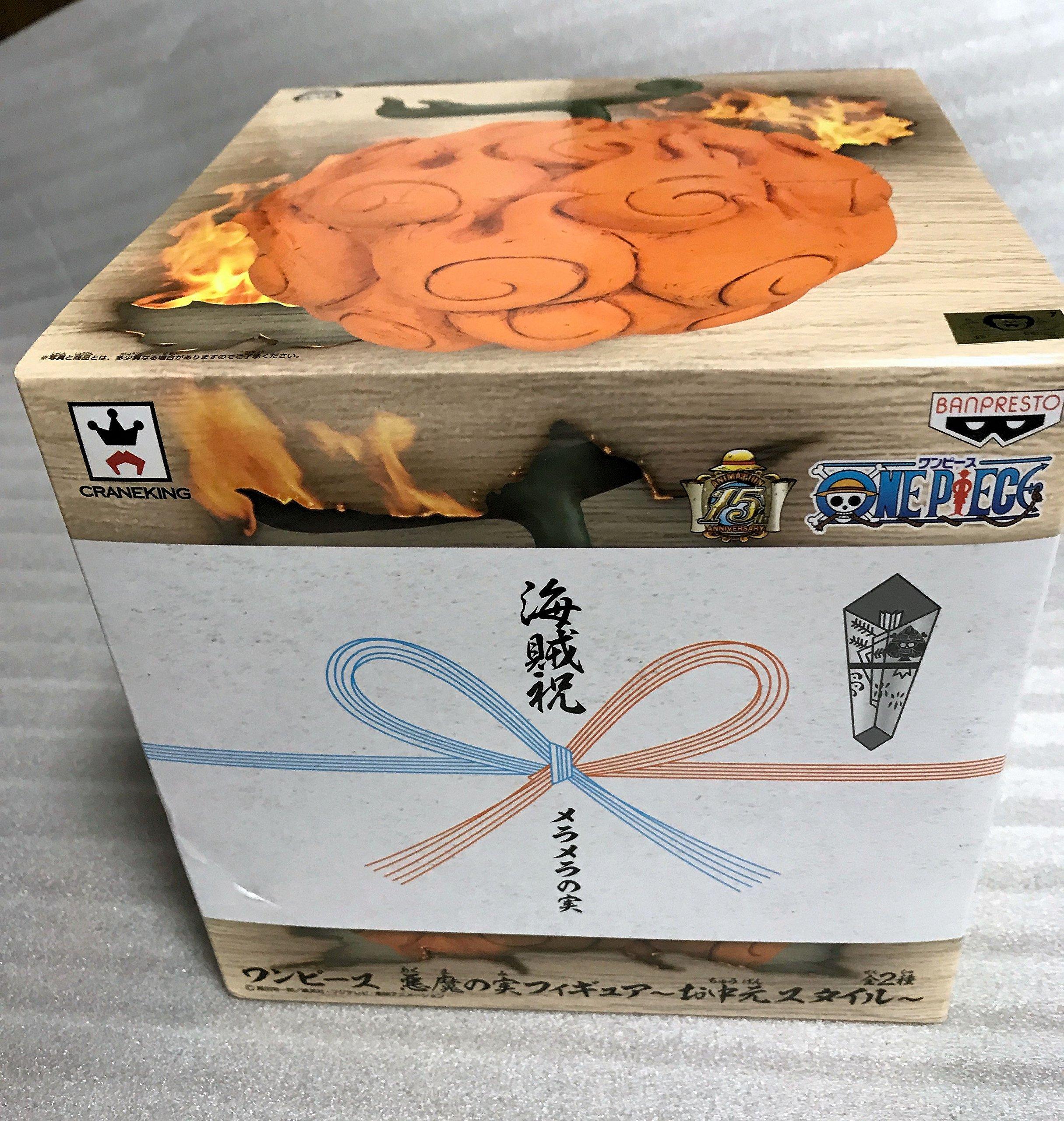 

One Piece Devil Fruit Figure Midyear Gift Style Mera Mera Fruit - - (Приз)