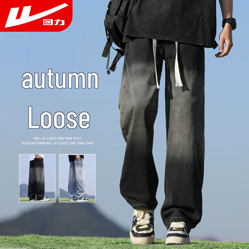 

Warrior Men s American High Street Straight Fit Jeans 2XL / 32