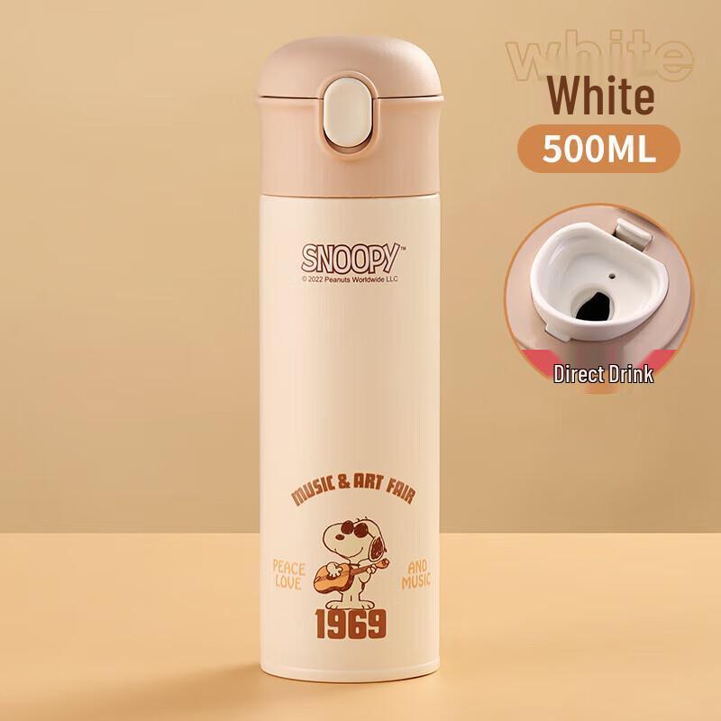 Snoopy Direct Drink Insulated Water Bottle 500ml
