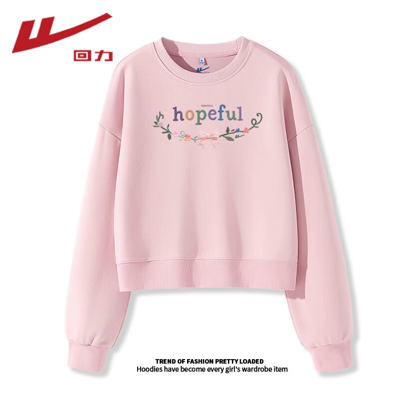 Dámská mikina Warrior s kulatým výstřihem