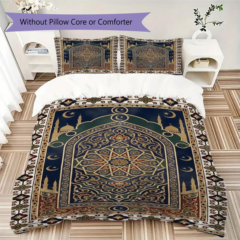Muslim Pattern Bedding Uilt Set Uilt Cover Pillowcase Home Decoration Birthday Gift (1 * Duvet Cover + 2 * Pillowcase  Without Core)132