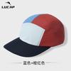 Outdoor Mountaineering Quick-drying Color Matching Hat Big Head Circumference Wide Brim Sun Hat Quick-drying Cool Light Casual Fashion Cap