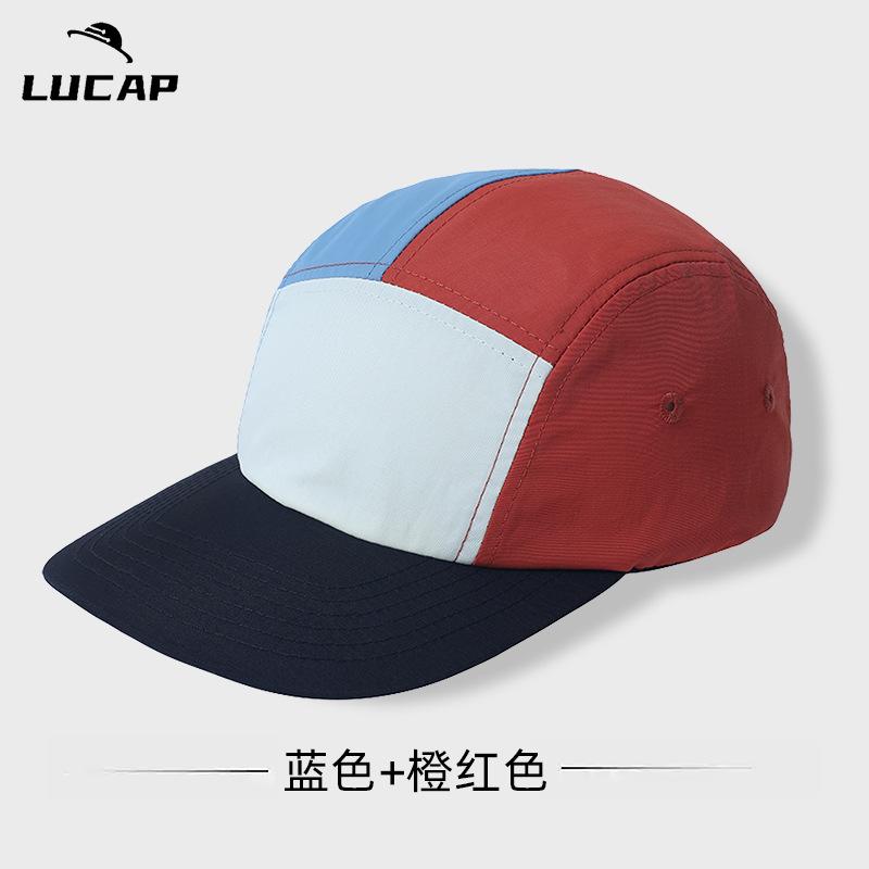Outdoor Mountaineering Quick-drying Color Matching Hat Big Head Circumference Wide Brim Sun Hat Quick-drying Cool Light Casual Fashion Cap