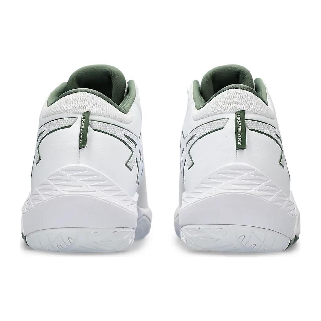 ASICS Unpre Ars 2 'White Glacier Grey' 1063A070-100