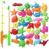 Magnetic Fishing Set Pool Accessories Cute Cartoon Party Gathering Leisure and Entertainment Props Summer Outdoor Sports TMZ