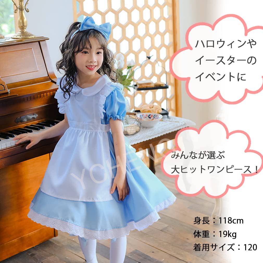 Halloween Cosplay for Alice Disney Maid Alice in Wonderland Kids Kids Parties [YCharu] Kids, Girls, Costume, Kids, Outfit, Costume, Dress, Princess,