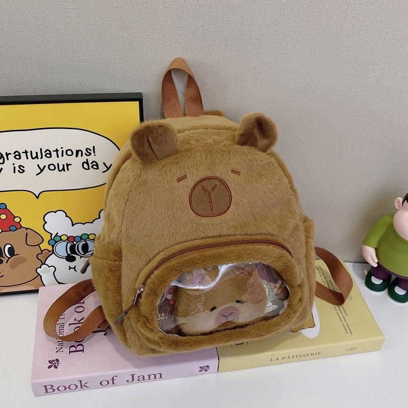 

Cute Capybara Plush Backpack With Durable Nylon Fabric For Everyday Girls