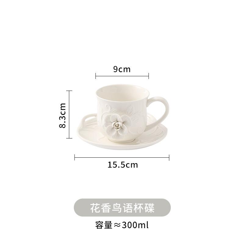 

Exquisite French-style Relief Hand-painted Ceramic Coffee Cup, Saucer and Pot Set,afternoon Tea Vintage Tableware Dessert Plate 201-300ml