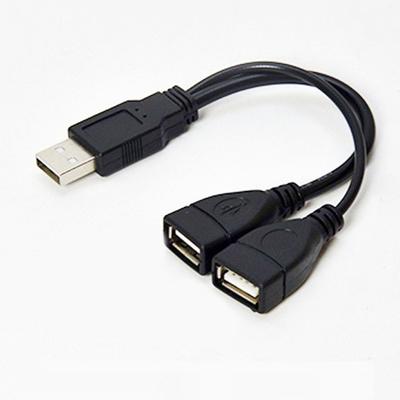 Napájecí kabel Adaptérový kabel Rozhraní USB rozbočovacího kabelu
