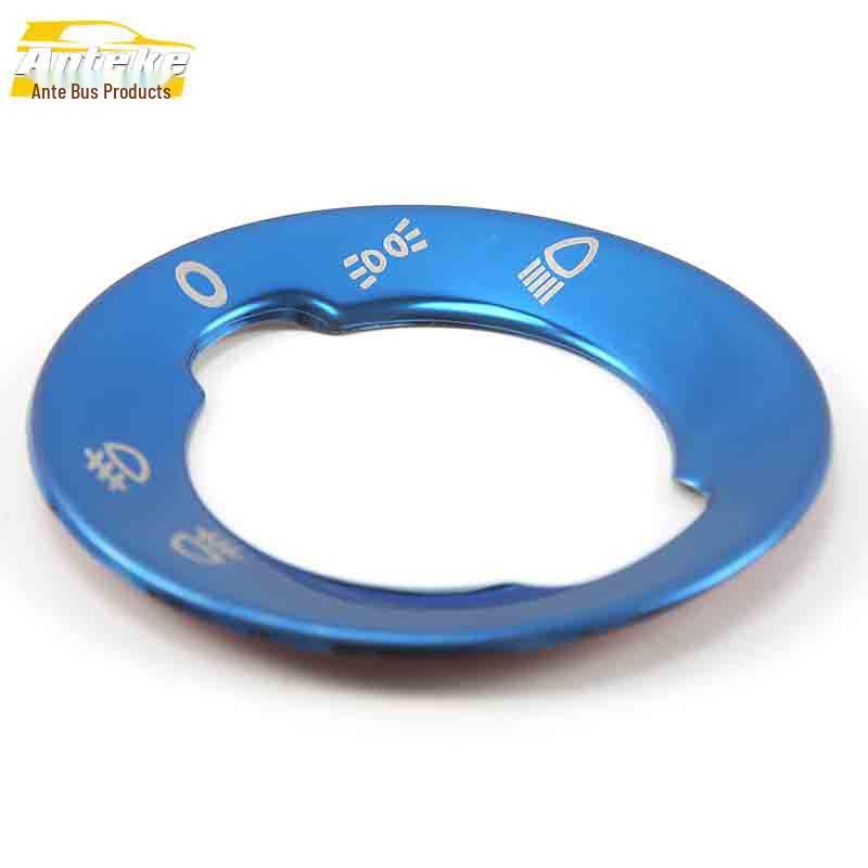Karoq Headlight Control Ring & Button Adjustment Decorative Frame for 18 Models