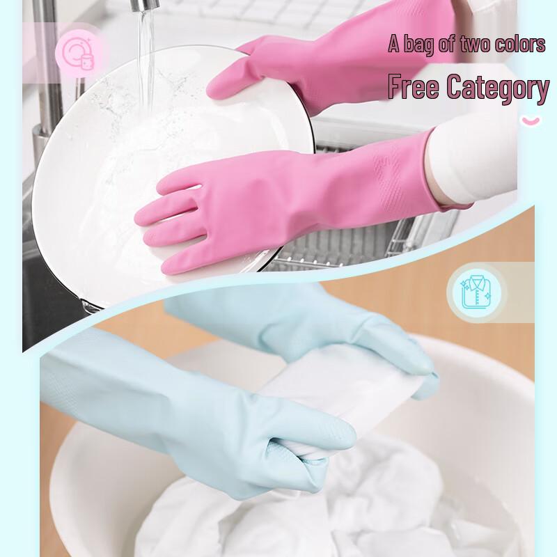 Miaojie Household & Disposable Gloves