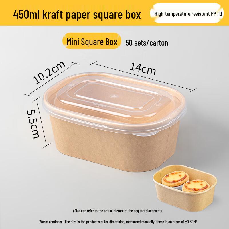 

Yudefeng 450ml Square Kraft Paper Disposable Food Containers with Lids, 50 Sets