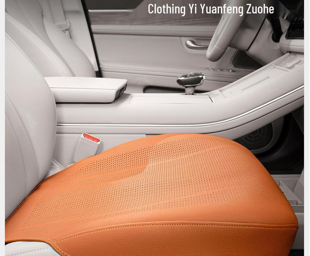 Universal Breathable Car Seat Cushion - Cool, Non-slip, Thin Design for All Seasons (2025)
