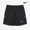 Nike Dri Fit Academy 25 Pocketless Shorts