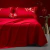New Chinese Style High Count Satin Cotton Wedding Embroidery Four Piece Set - Eyebrow Tips On the Wedding