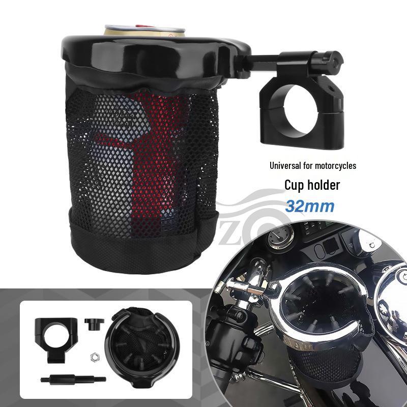 Harley Cruiser Motorcycle Cup Holder, Water Bottle Holder (32mm)