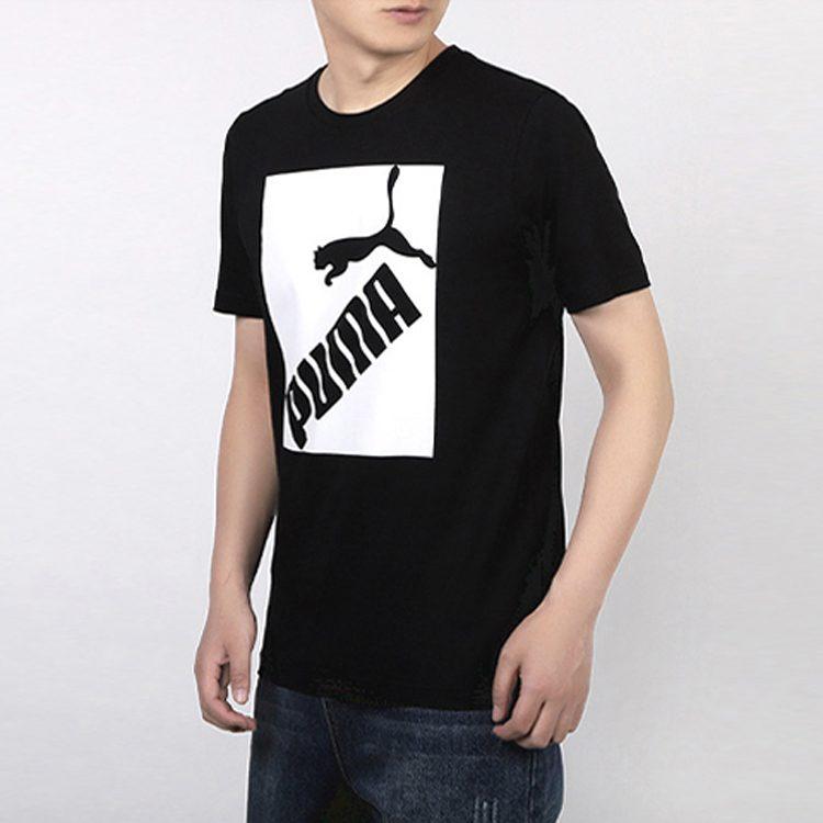Puma T Shirts Men's Crew Neck Moderate Straight Fit 583837-01