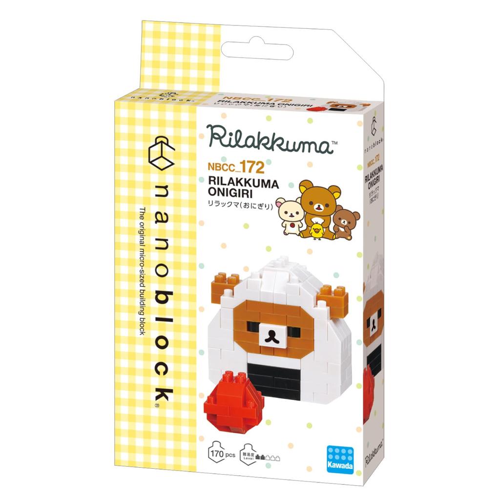 Kawada Nanoblock Rilakkuma 170 Pieces Rilakkuma for Ages 12 and Up (Rice Ball) NBCC_172