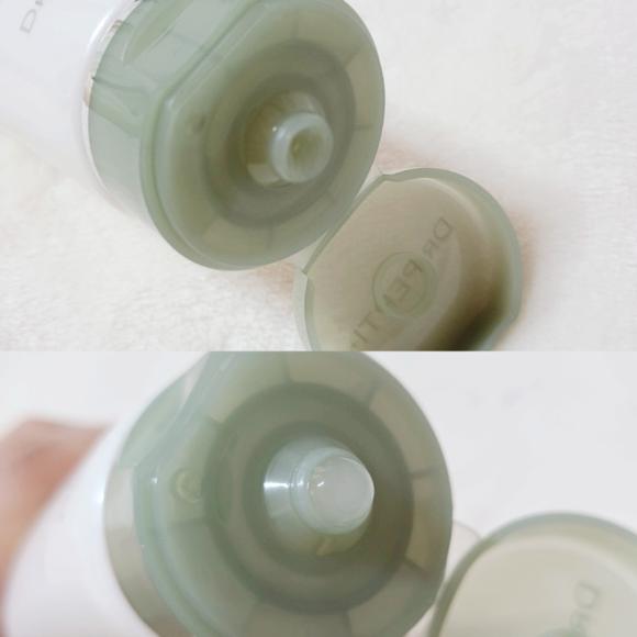 DR. Pepti Herb Natürliches Peeling-Gel 130ml (3 Optionen)