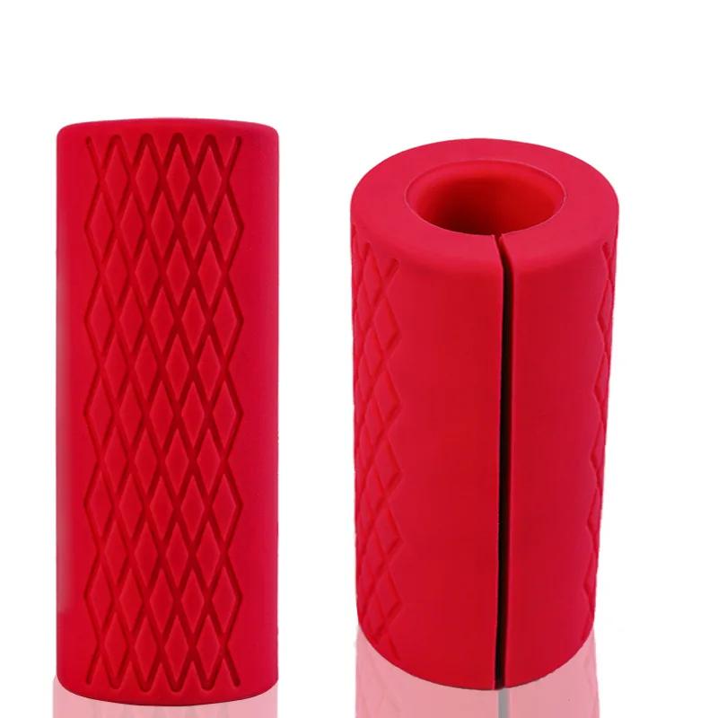 Fat Bar Dumbbell Barbell Grip Thick Bar Grips Silicone Non-Slip Protective Pad for Weightlifting Fitness Wear-resistant Comfort
