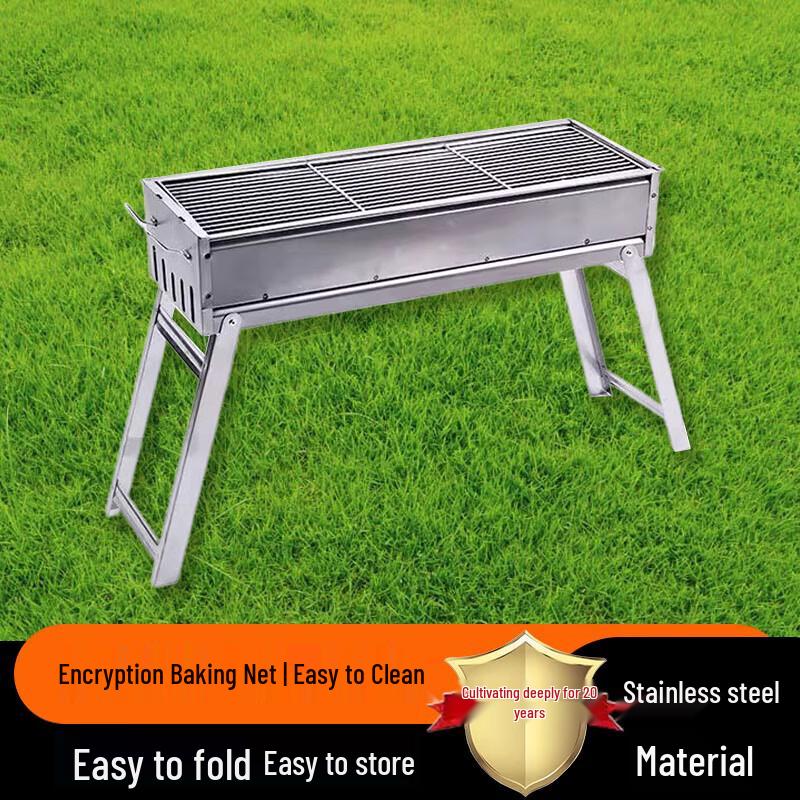 Beifu Outdoor Folding Stainless Steel BBQ Grill Set