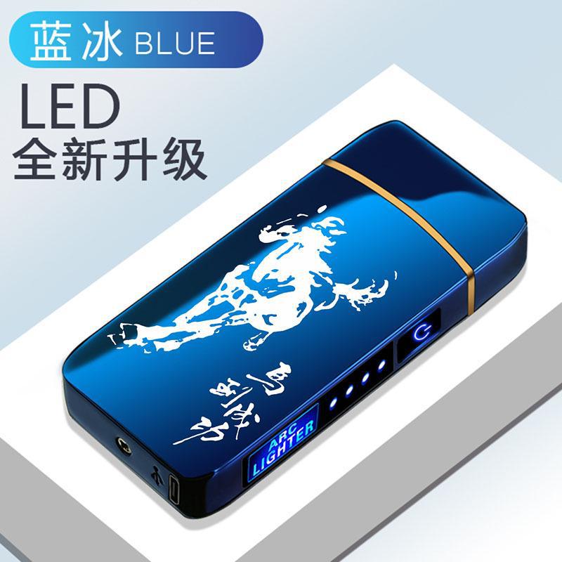 Smart Windproof Electric Metal Lighter Flameless Plasma Lighter Double Arc Usb Rechargeable Led Power Display Touch HOT YELLOW