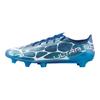 Tênis Masculino Ultra SL Glow FG Limoges Gelo Ártico Azul Branco Azul Mykonos 106788-01