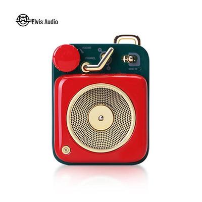 Mao King Atomic Phonograph B612 Portable Bluetooth Speaker CN Plug (adapter Included)