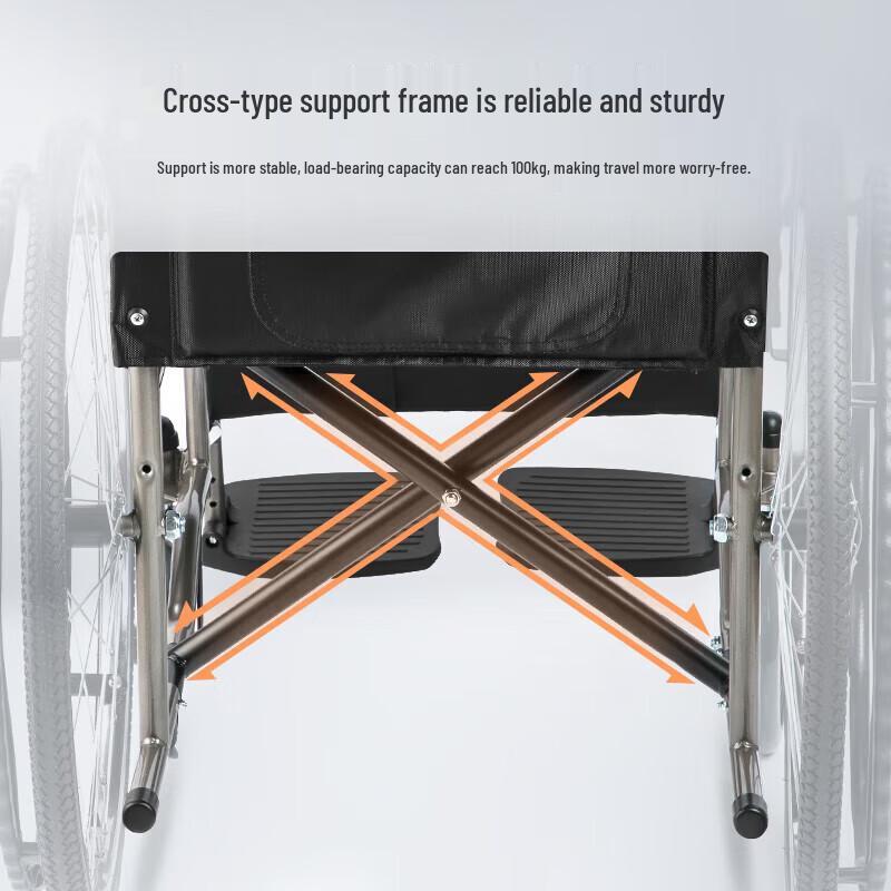 YUWELL H062C Smart Lightweight Wheelchair