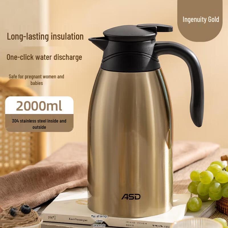 ASD 304 Stainless Steel Vacuum Insulated Thermos Kettle