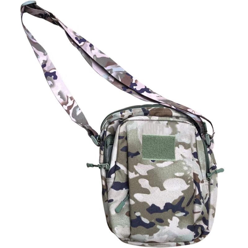 Тактическая камуфляжная сумка через плечо Yanjia для улицы