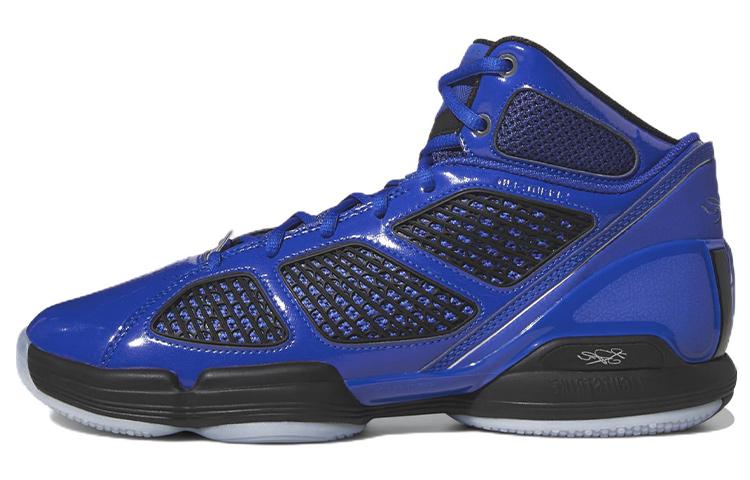 Adidas Adizero Rose 1.5 Restomod  Royal Blue  GY7223 46