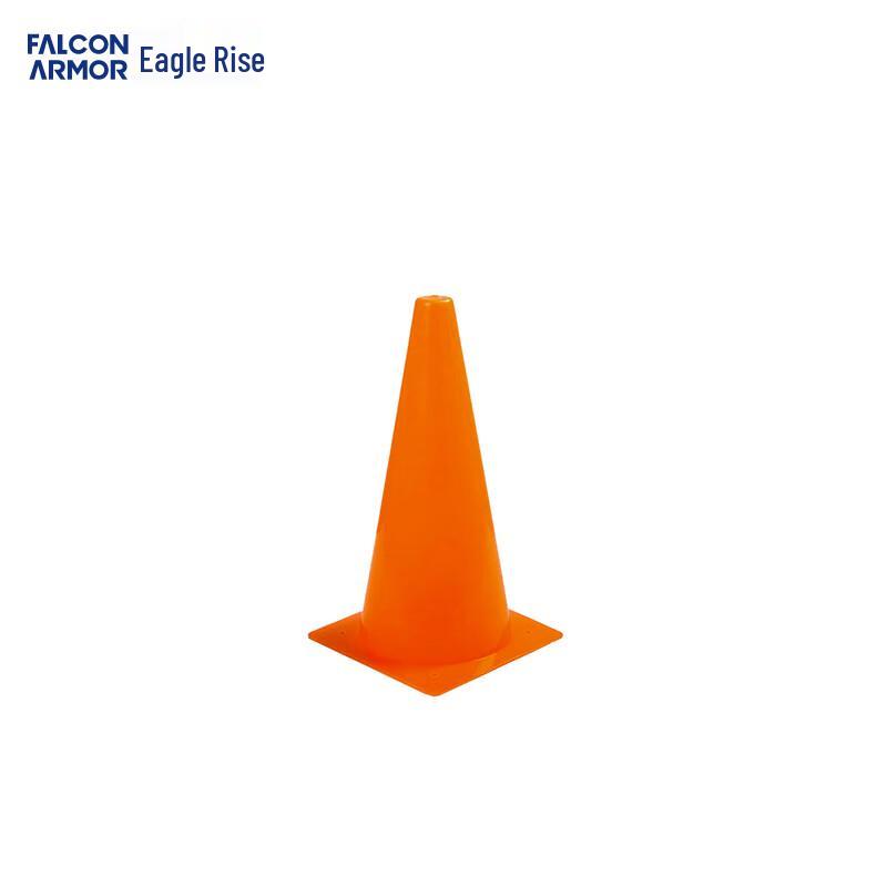 Falcon Armor Agility Training Marker Cone