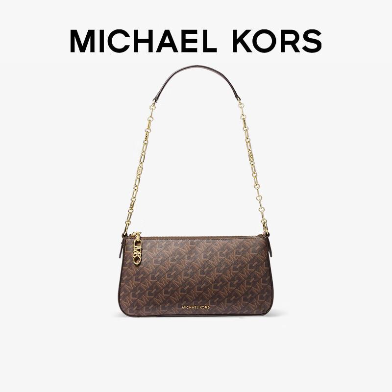 MICHAEL KORS Empire Canvas Chain Link Crossbody Clutch Bag