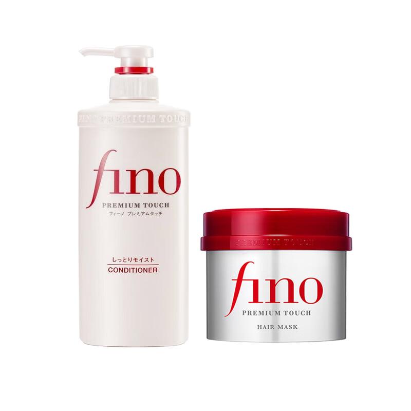 FINO Premium Touch Haarmaske