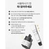 COSRX The Retinol 0.3 Cream 20ml