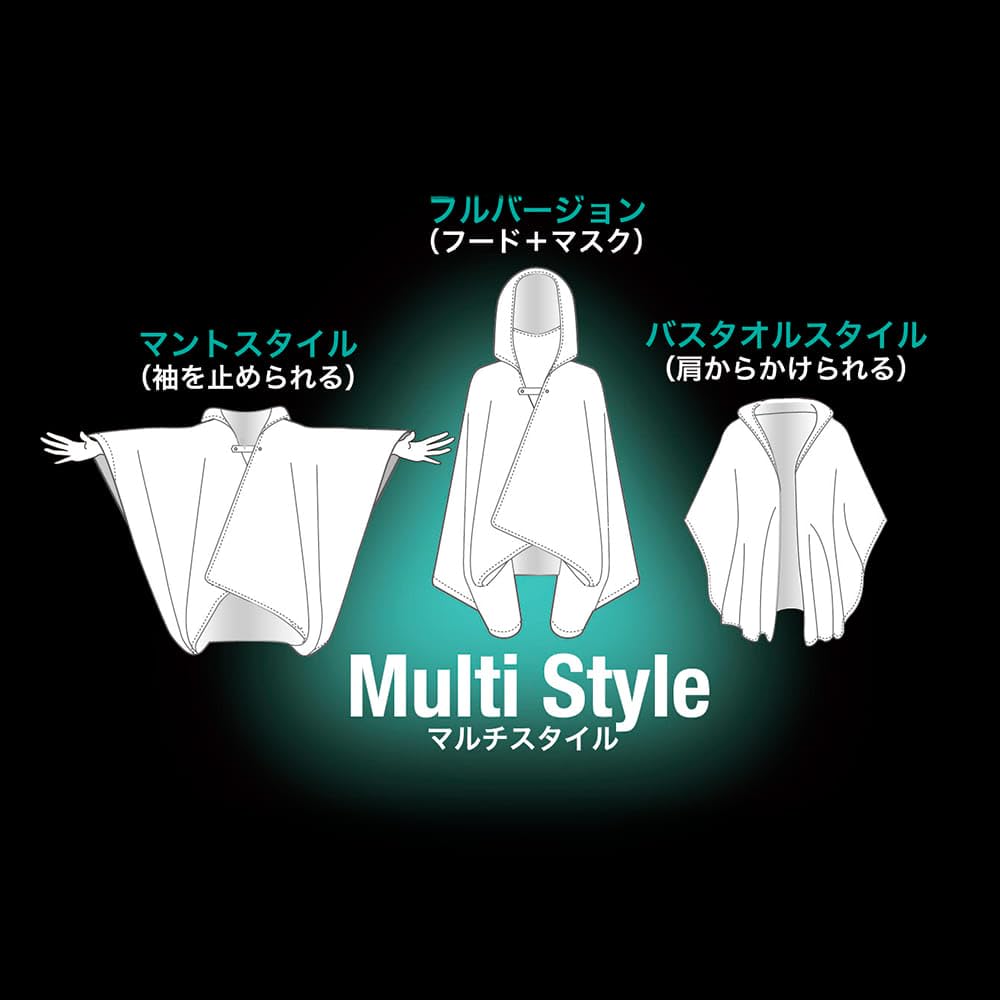 Workman XShelter One Size Fits Coyote part of the series of UV sun heatstroke cooling perfect for and summer leisure rash guard Poncho, All, XShelter,