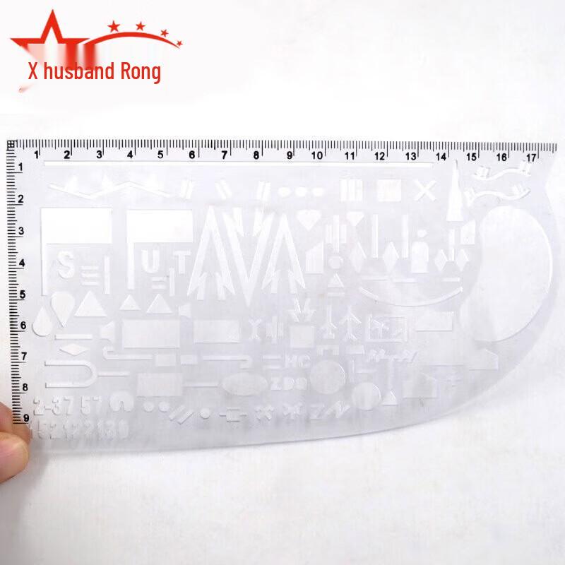 Furong Measuring Drawing Ruler