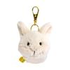 Sun Lemon Plush Toy P-1633 Rabbit Beige Mini